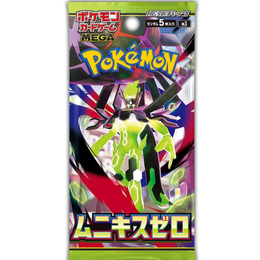 **Meta Description (160 characters or less):**

Open the excitement with a Pokémon Nihil Zero M3 Japanese Booster Pack! Authentic Japanese Pokémon TCG cards with the chance to pull rare and powerful hits.
