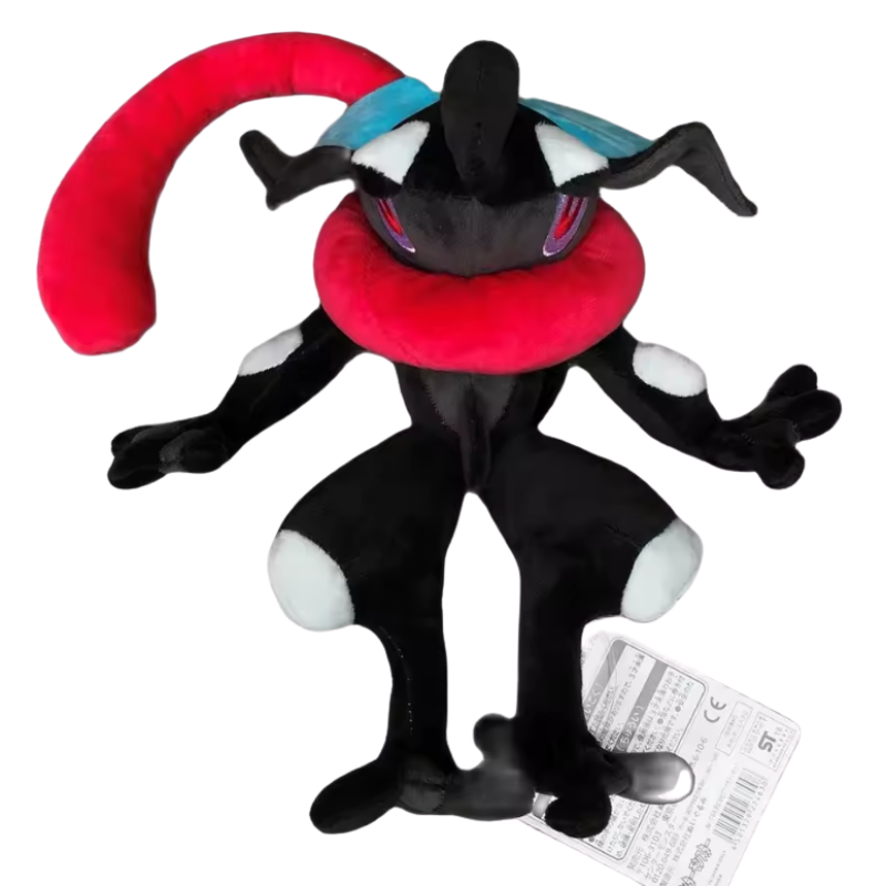 Pokémon Plush Shiny Greninja 10in