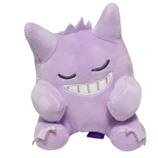 Pokémon Plush Sleeping Gengar 6in