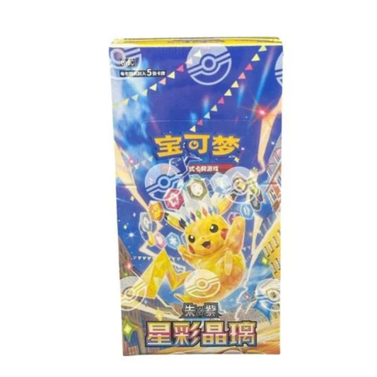Pokémon Stellar Crystal Slim Booster Box - Chinese