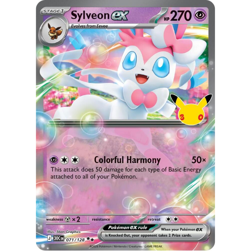 Pokémon Sylveon ex - 30th Celebration #071/128