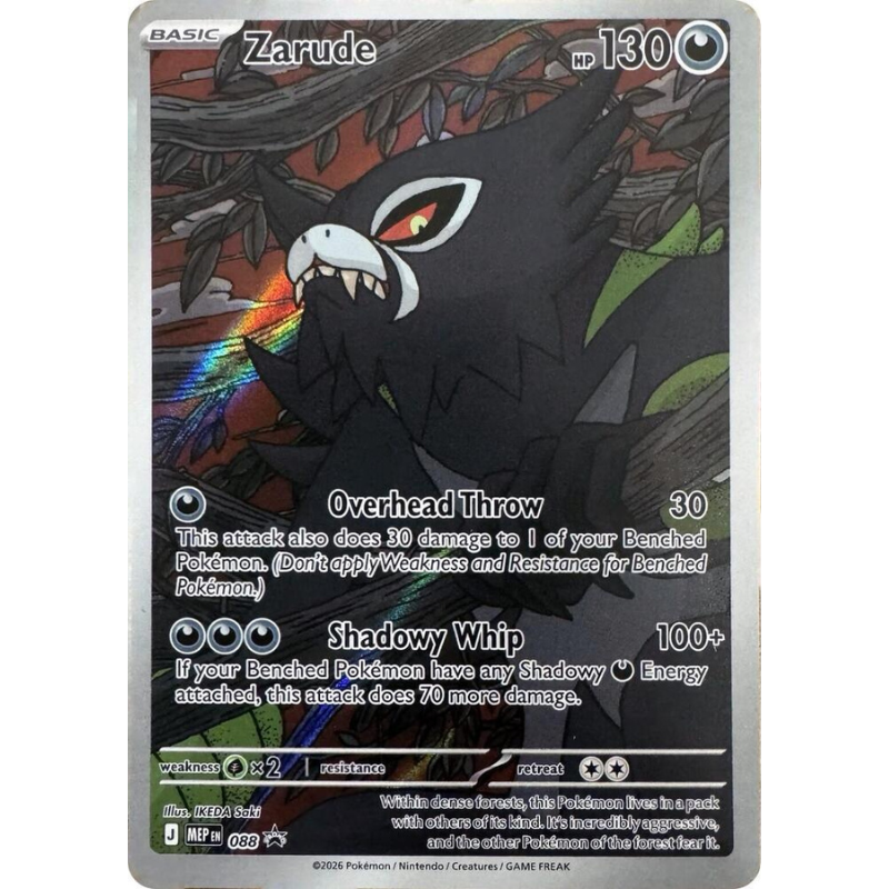 Pokémon Zarude - Mega Evolution Promo #088 NM