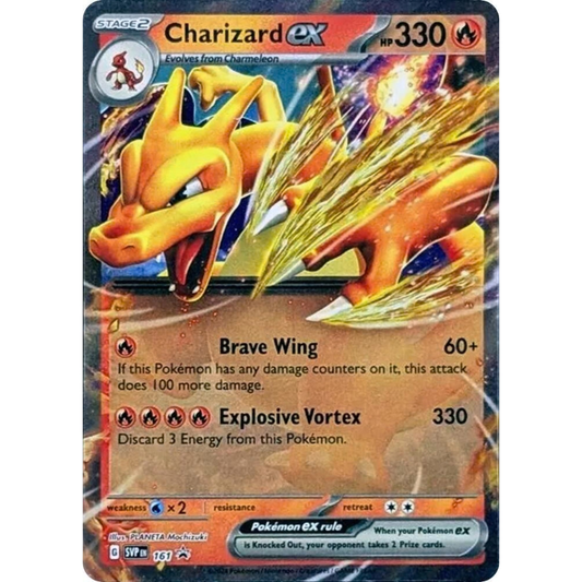 Pokémon trading card featuring Charizard EX with fiery design and text.