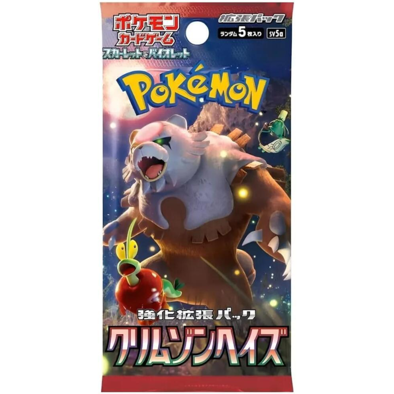 Pokémon Crimson Haze Booster Pack SV5a - Japanese