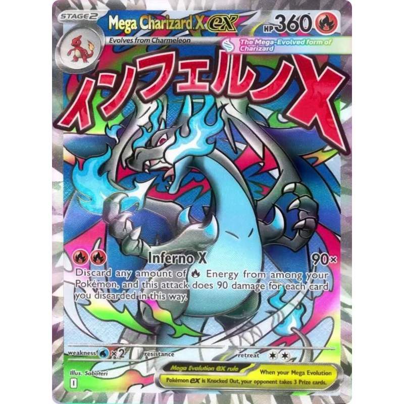 Pokémon trading card featuring Mega Charizard Xéx with colorful design and text.