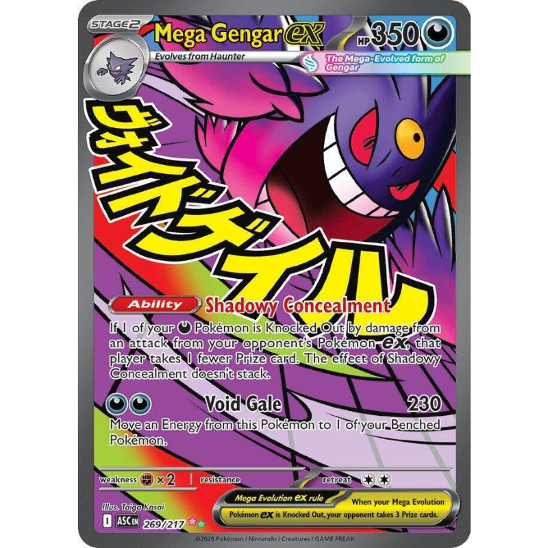 Pokémon trading card featuring Mega Gengar EX with vibrant colors and text.