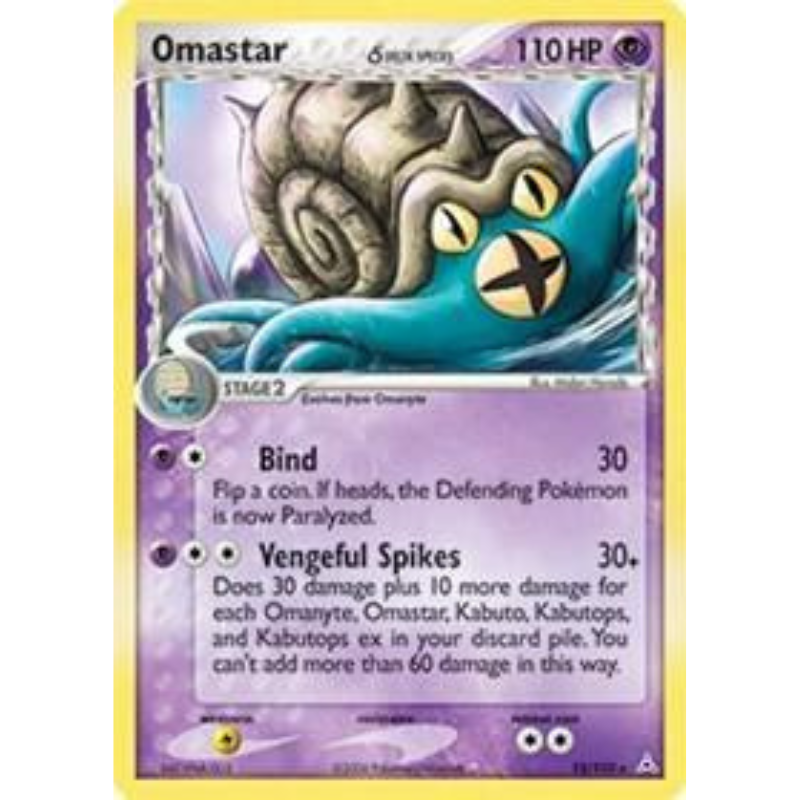 Pokémon Omastar (Delta Species) - Holon Phantoms #13/110
