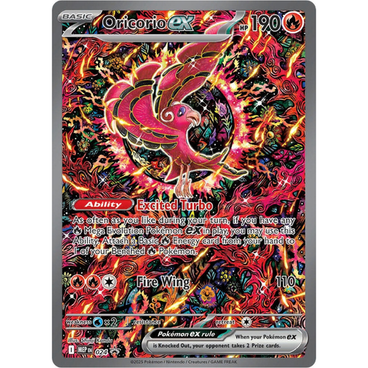 Pokémon trading card featuring a colorful dragon-like creature with fiery effects.