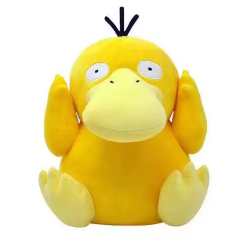 Yellow plush toy with a surprised expression on a white background