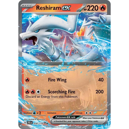 Pokémon trading card featuring Reshiram EX with detailed artwork and text.
