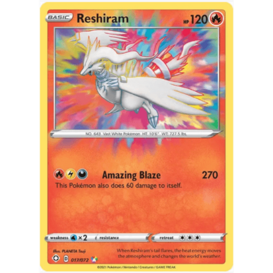 Reshiram Amazing Rare - Shining Fates #017/072
