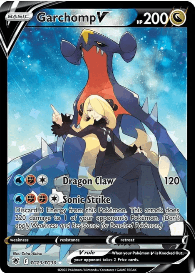 Garchomp V - Astral Radiance Trainer Gallery #TG23/TG30