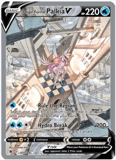 Origin Forme Palkia V (Alternate Full Art) - Astral Radiance #167/189
