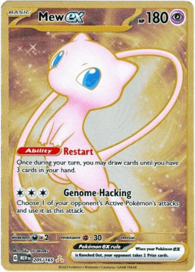 Mew ex -  (151 Metal Card) - Scarlet and Violet 151 #205/165