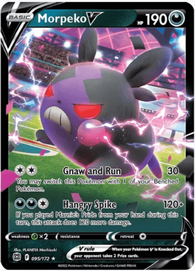 Morpeko V - Brilliant Stars #095/172