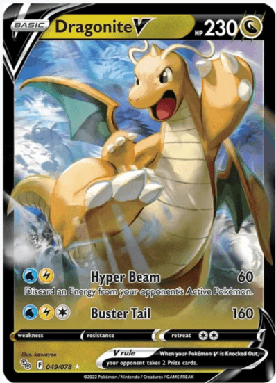 Dragonite V - Pokémon GO #049/078