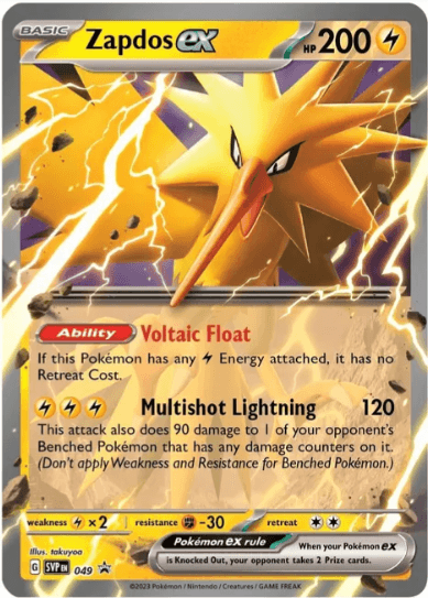 Zapdos ex - Scarlet & Violet Promo Cards #049