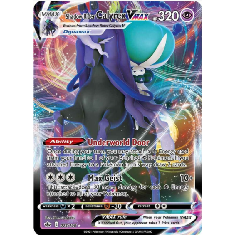 Shadow Rider Calyrex VMAX - Chilling Reign #075/198