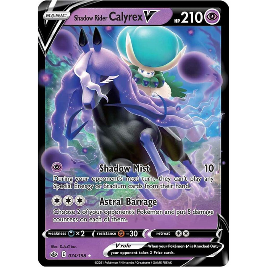 Shadow Rider Calyrex V - Chilling Reign #074/198