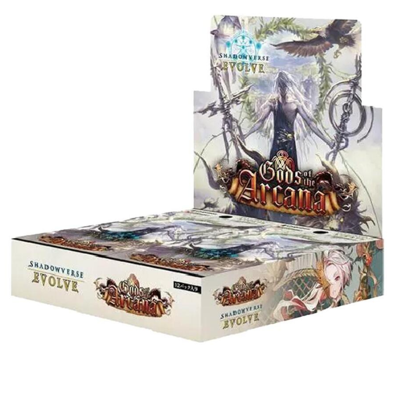 Shadowverse Evolve: Gods of the Arcana Booster Display
