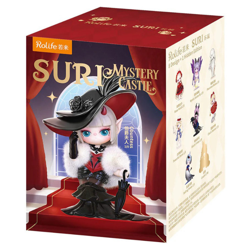 Suri Mystery Castle Figurine