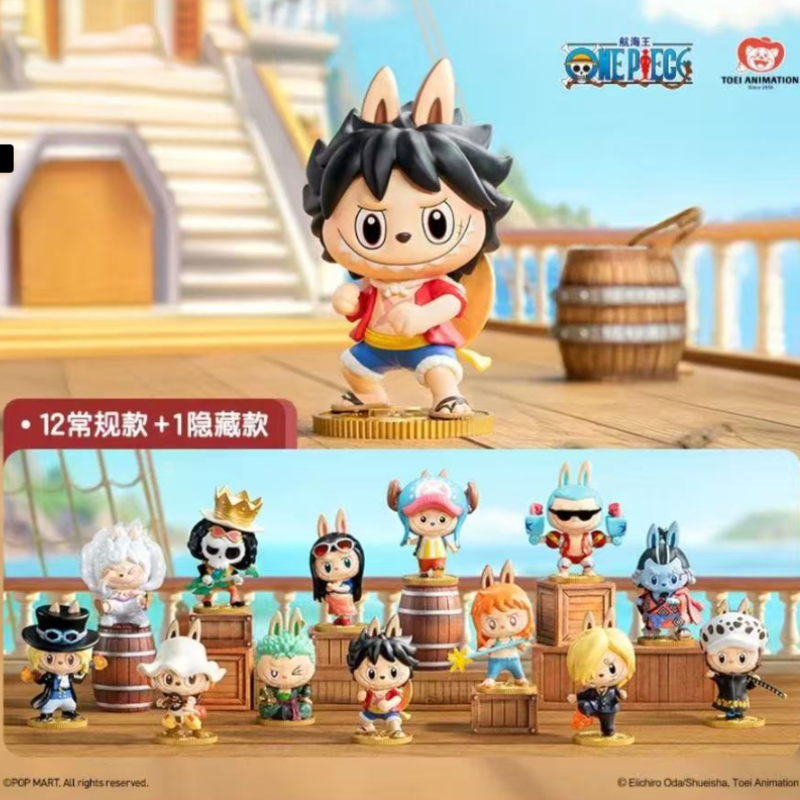 THE MONSTERS x One Piece Series Figures