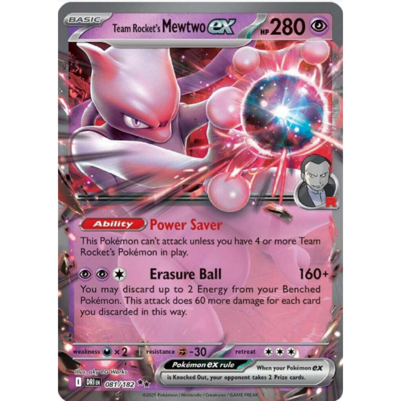 Team Rocket's Mewtwo ex - Destined Rivals #081/182