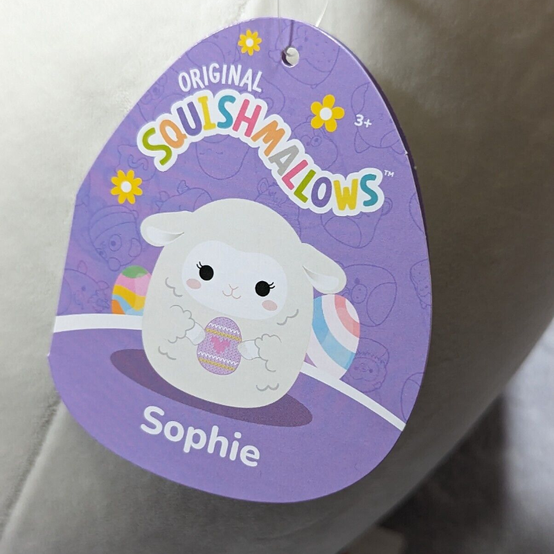 Limited Edition Easter Sophie the Lamb Holding Easter Egg 11in