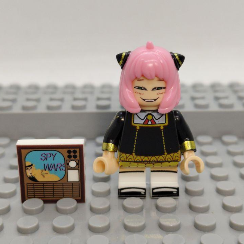 Custom Lego Compatible Spy X Anya Forger Minifig