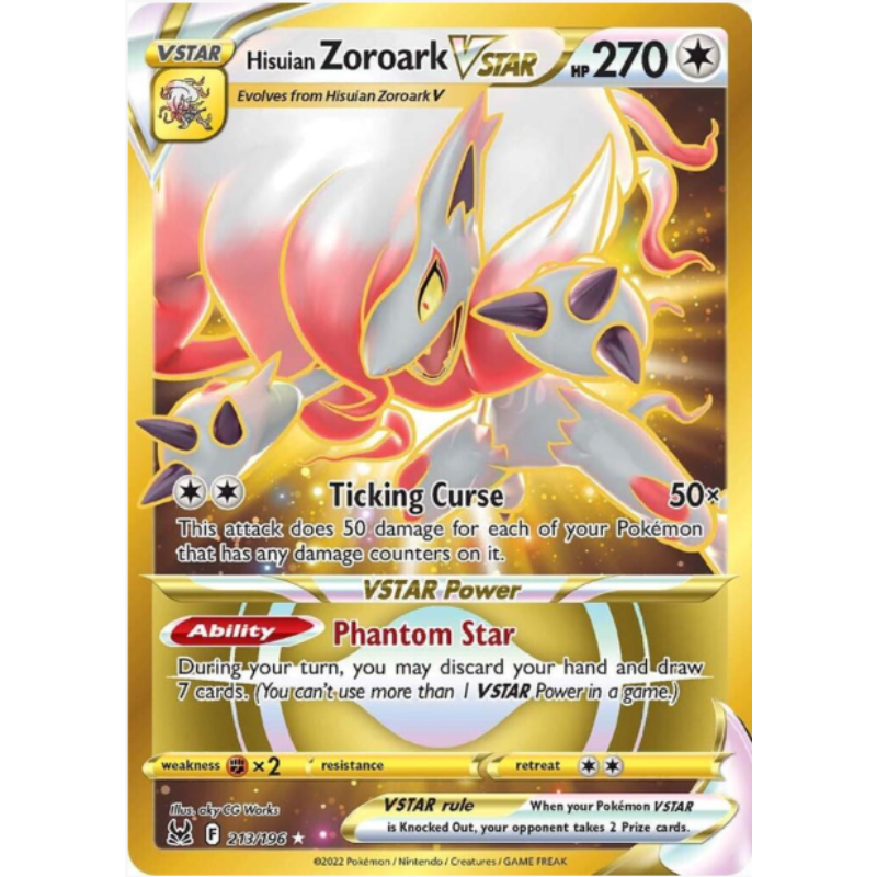 Hisuian Zoroark VSTAR (Secret) - SWSH11: Lost Origin #213/196