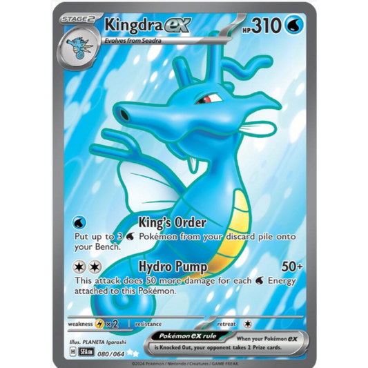 Kingdra ex - Shrouded Fable #080/064