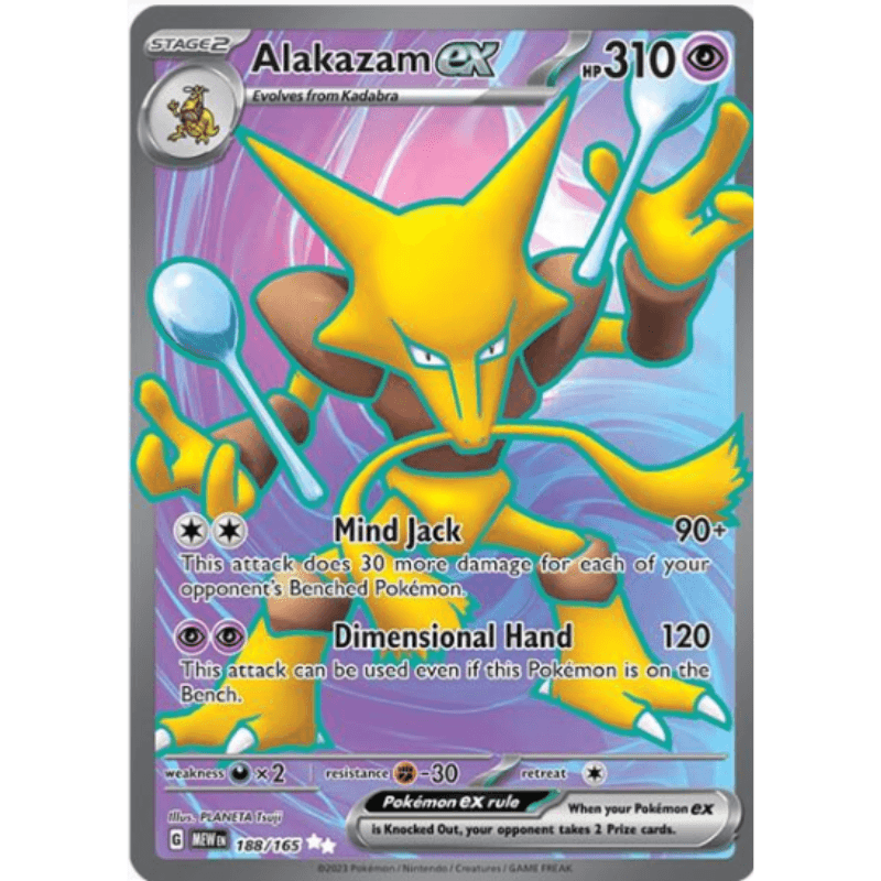 Alakazam ex - Scarlet & Violet 151 #188/165