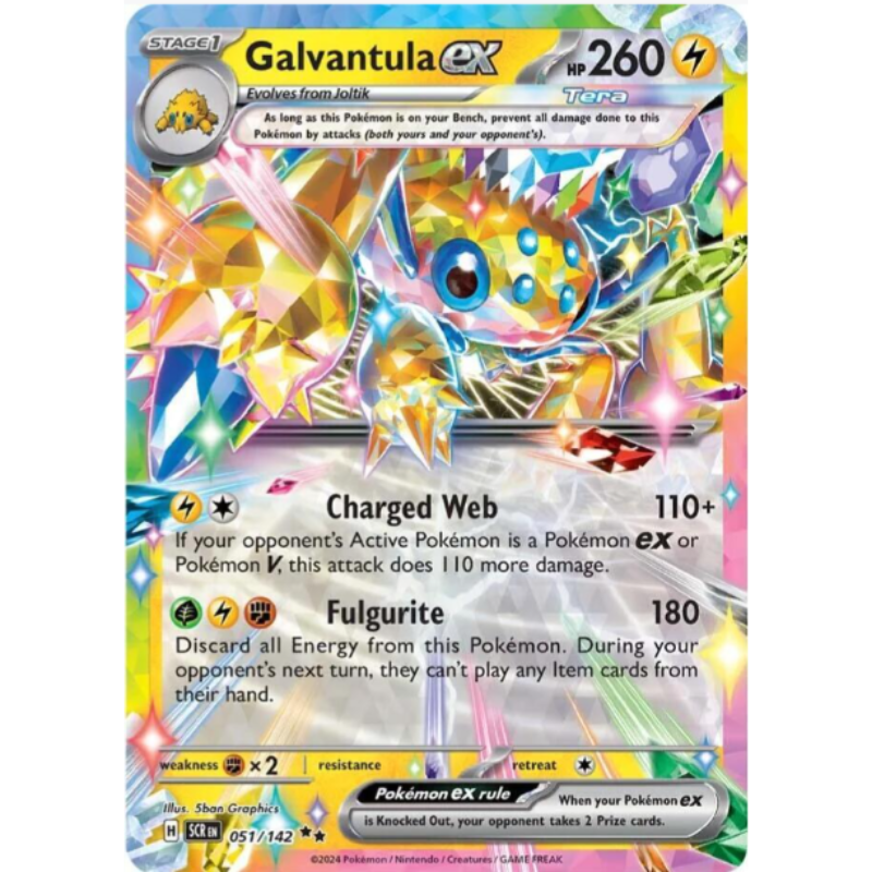 Galvantula ex - Stellar Crown #051/142