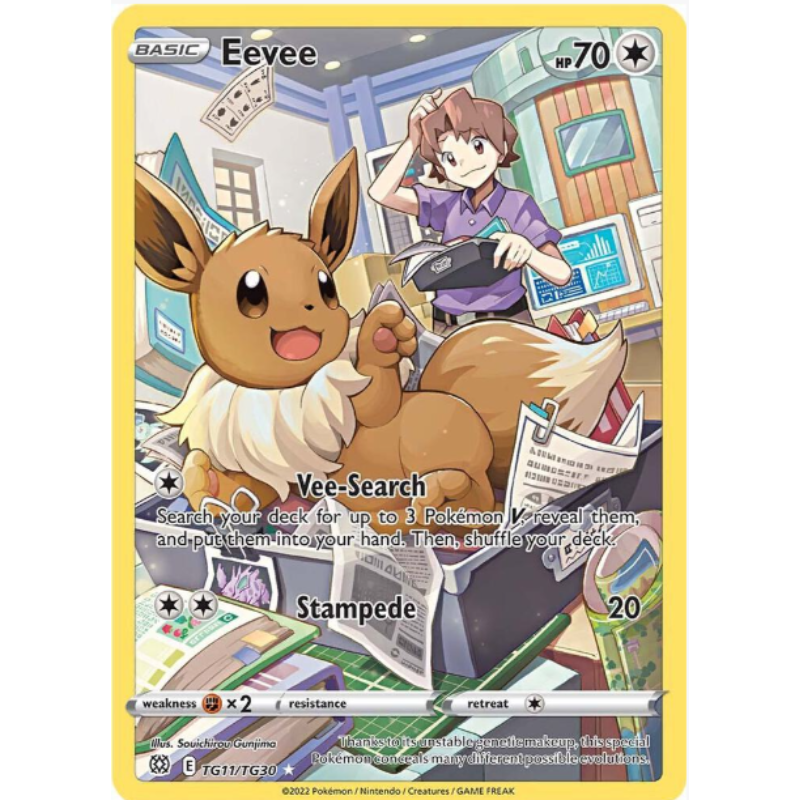 Eevee - Brilliant Stars Trainer Gallery #TG11/TG30