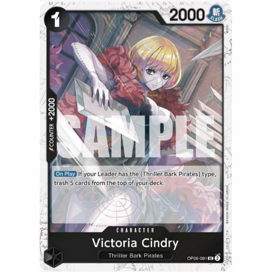 Victoria Cindry (Jolly Roger Foil) - Premium Booster -The Best #OP06-091