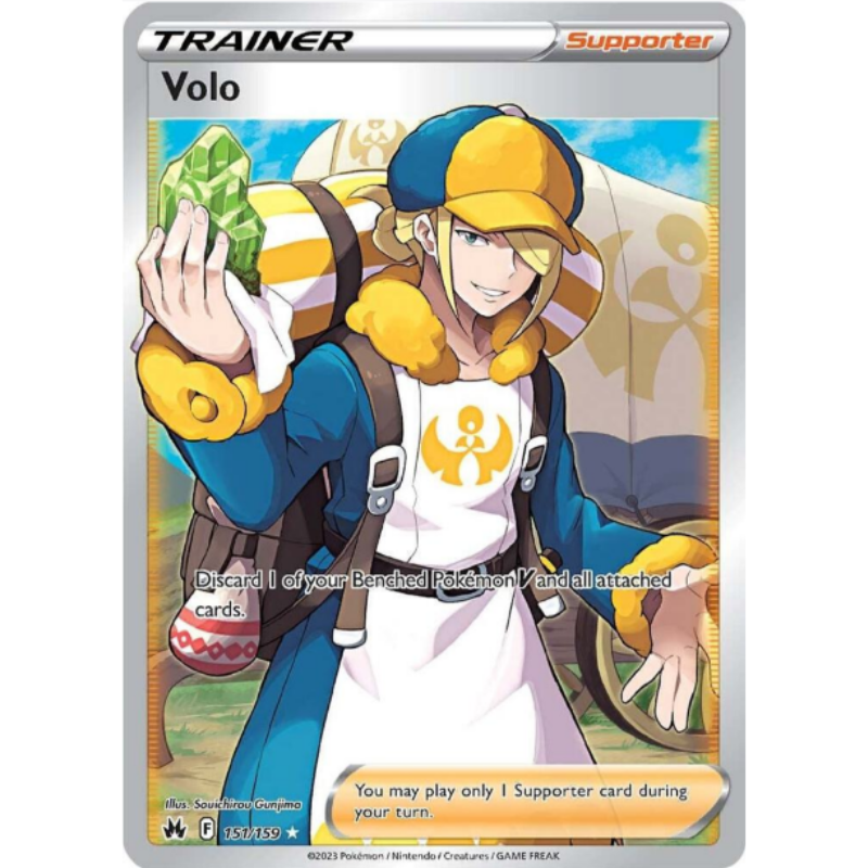 Volo (Full Art) - Crown Zenith #151/159