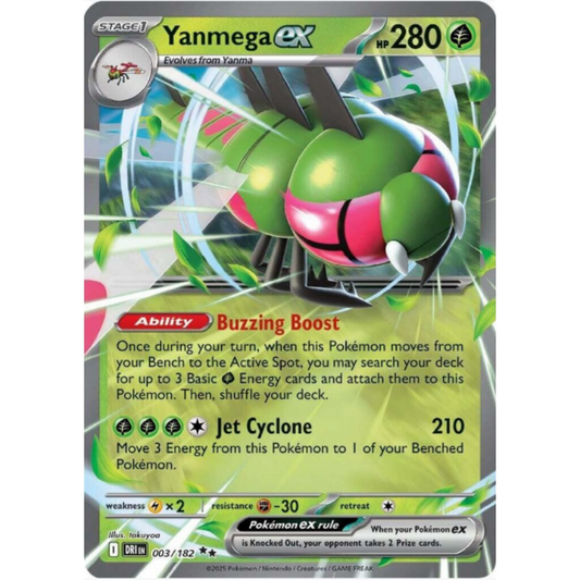 Yanmega ex - Destined Rivals #003/182