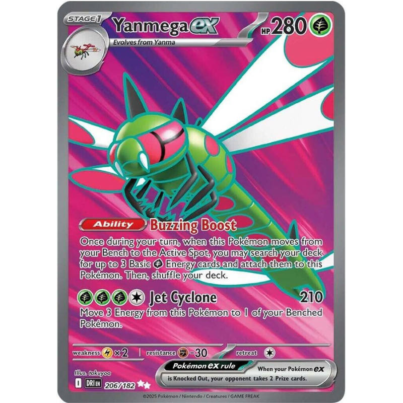 Yanmega ex - Destined Rivals #206/182