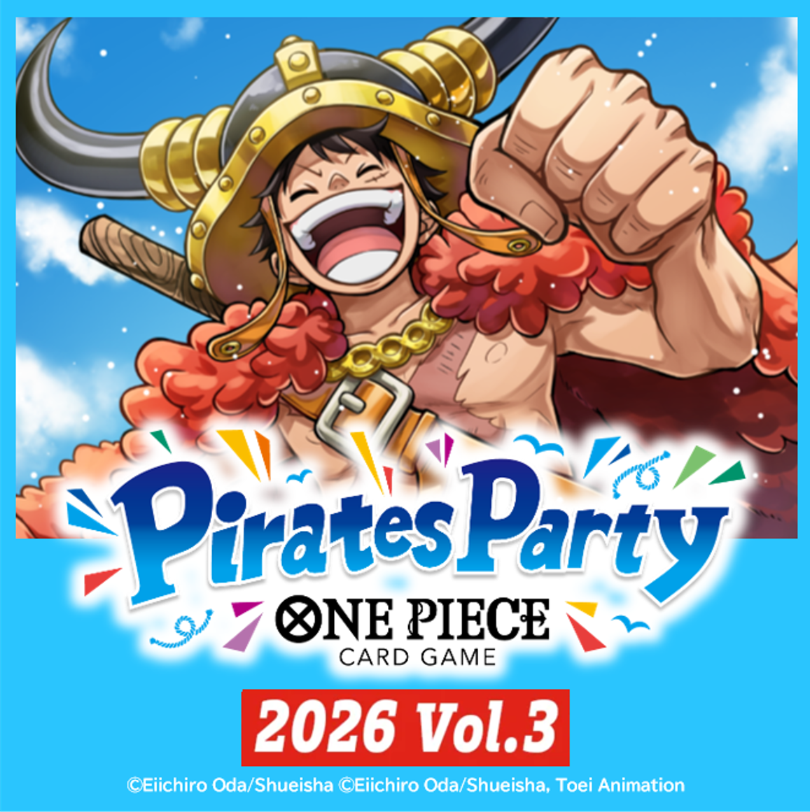 Pirate Party Event Registration
