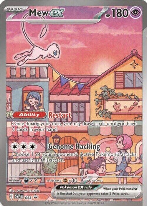 Mew ex - Scarlet & Violet Promo Cards #053