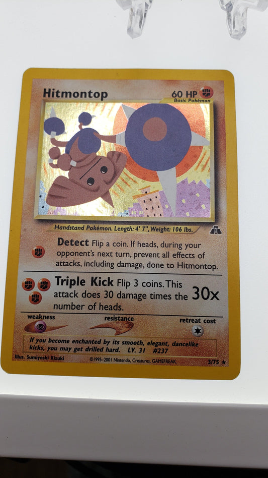 Hitmontop – Neo Discovery #03/75 (leicht gespielt)