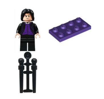 LEGO Harry Potter Holiday Severus Snape Minifigure 76404