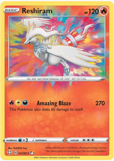 Reshiram Amazing Rare - Shining Fates #017/072