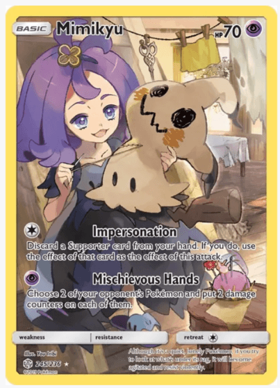 Mimikyu (Secret) - SM - Cosmic Eclipse #245/236
