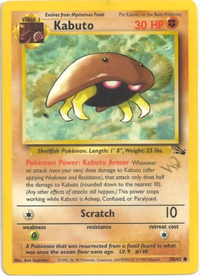 Kabuto [W Stamped] - WoTC Promo Fossil #50/62 (Lightly Played)