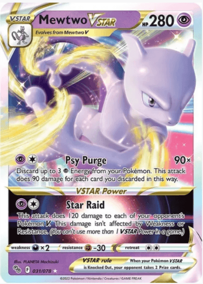 Mewtwo VSTAR - Pokemon GO #031/078