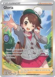 Gloria - SWSH09: Brilliant Stars Trainer Gallery #TG26/TG30