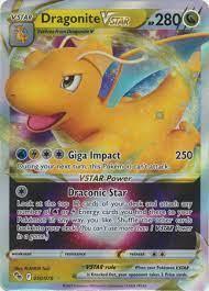 Dragonite VSTAR - Pokemon GO #050/078