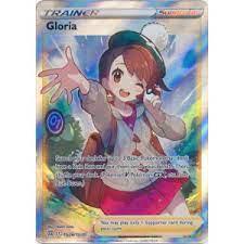 Gloria - SWSH09: Brilliant Stars Trainer Gallery #TG26/TG30