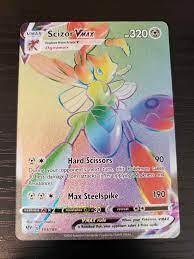 Scizor VMAX (Secret) - SWSH03: Darkness Ablaze #193/189